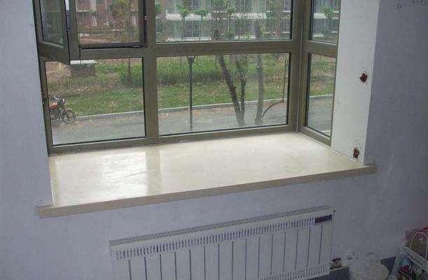 头条问答 - 钢筋混凝土窗台板与窗台压顶有什么区别?(5个回答)