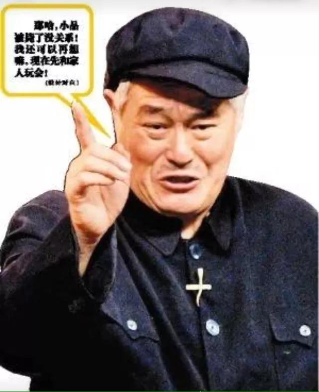赵本山涉黑三大罪状:赵本山曾经带给我们很多欢乐，可是现在为什么那么多人骂他呢？