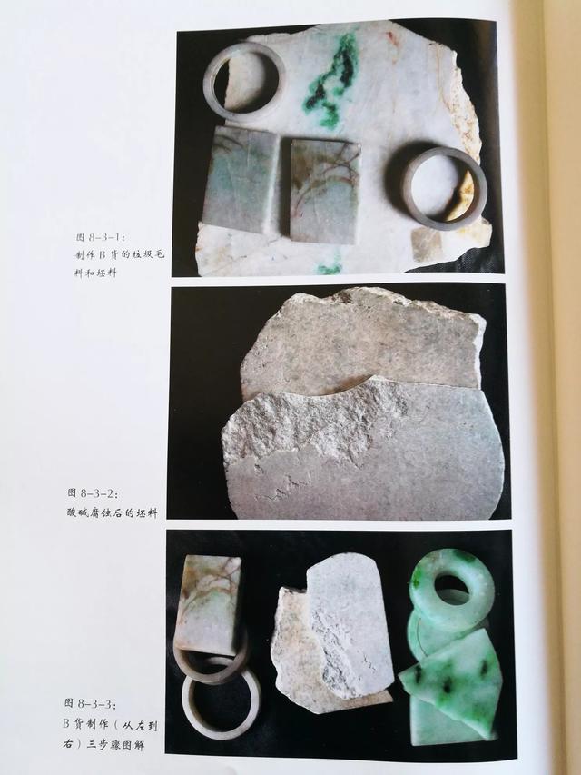 玉手镯变黄了怎么补救,翡翠手镯戴久了变色、发黄，是什么原因？