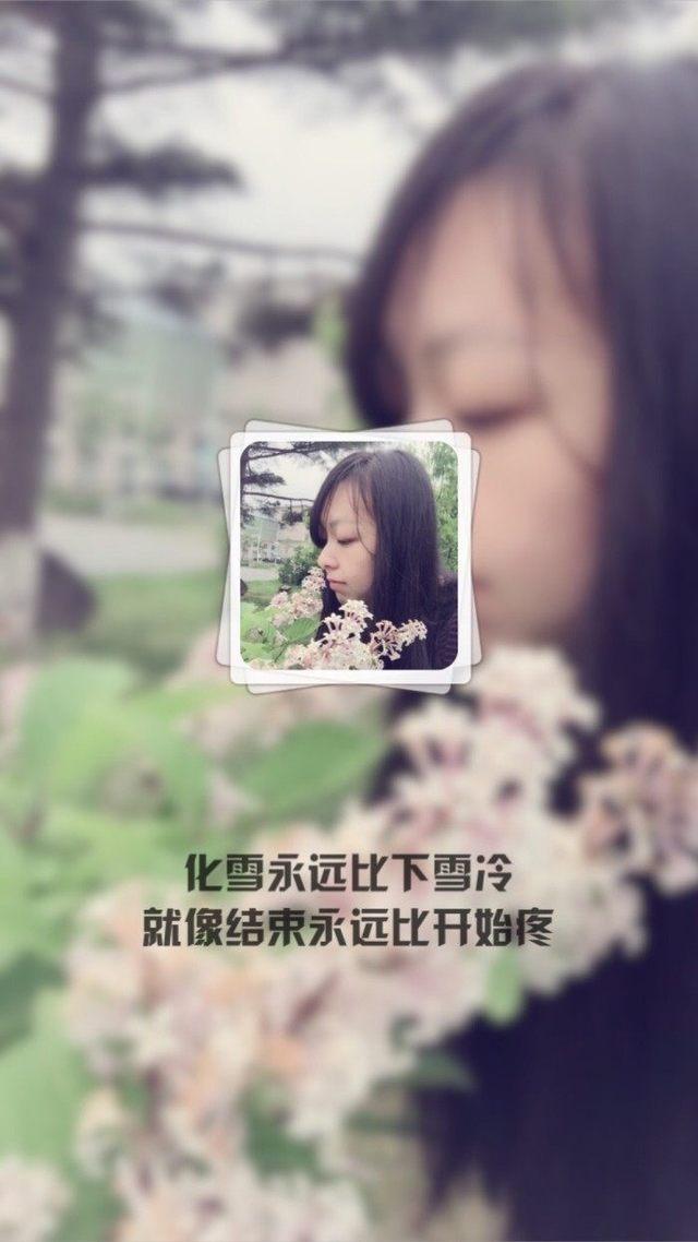 冬天发<a href=https://maguai.com/list/256-0-0.html target=_blank class=infotextkey><a href=https://maguai.com/list/256-0-0.html target=_blank class=infotextkey>朋友圈</a></a>的短句:有哪些冬天天冷的时候发<a href=https://maguai.com/list/256-0-0.html target=_blank class=infotextkey><a href=https://maguai.com/list/256-0-0.html target=_blank class=infotextkey>朋友圈</a></a>的伤感文字<a href=https://maguai.com/list/46-0-0.html target=_blank class=infotextkey><a href=https://maguai.com/list/46-0-0.html target=_blank class=infotextkey>语录</a></a>？(天冷<a href=https://maguai.com/list/46-0-0.html target=_blank class=infotextkey><a href=https://maguai.com/list/46-0-0.html target=_blank class=infotextkey>语录</a></a>发<a href=https://maguai.com/list/256-0-0.html target=_blank class=infotextkey><a href=https://maguai.com/list/256-0-0.html target=_blank class=infotextkey>朋友圈</a></a>)