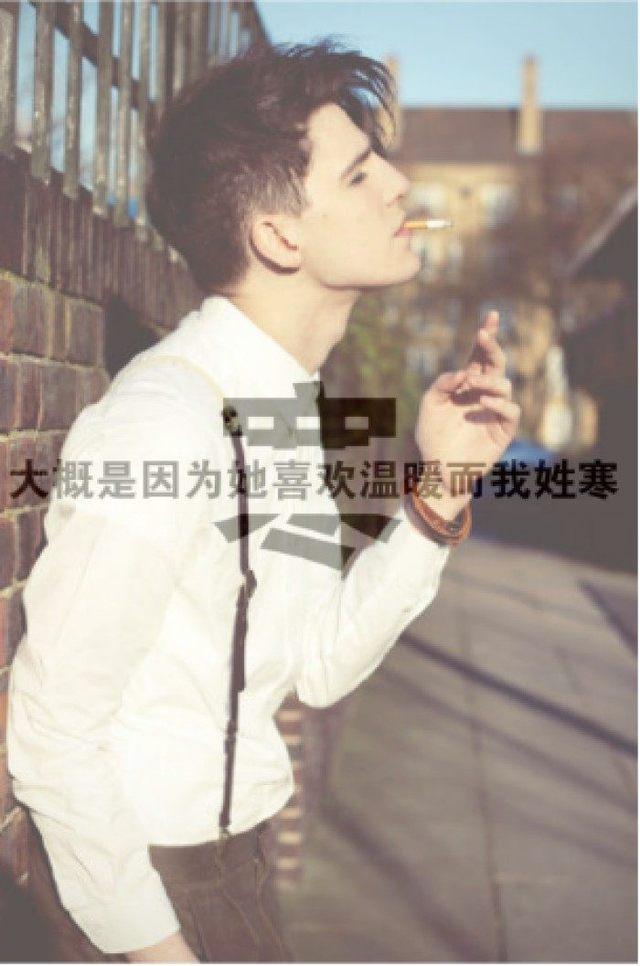 冬天发<a href=https://maguai.com/list/256-0-0.html target=_blank class=infotextkey><a href=https://maguai.com/list/256-0-0.html target=_blank class=infotextkey>朋友圈</a></a>的短句:有哪些冬天天冷的时候发<a href=https://maguai.com/list/256-0-0.html target=_blank class=infotextkey><a href=https://maguai.com/list/256-0-0.html target=_blank class=infotextkey>朋友圈</a></a>的伤感文字<a href=https://maguai.com/list/46-0-0.html target=_blank class=infotextkey><a href=https://maguai.com/list/46-0-0.html target=_blank class=infotextkey>语录</a></a>？(天冷<a href=https://maguai.com/list/46-0-0.html target=_blank class=infotextkey><a href=https://maguai.com/list/46-0-0.html target=_blank class=infotextkey>语录</a></a>发<a href=https://maguai.com/list/256-0-0.html target=_blank class=infotextkey><a href=https://maguai.com/list/256-0-0.html target=_blank class=infotextkey>朋友圈</a></a>)