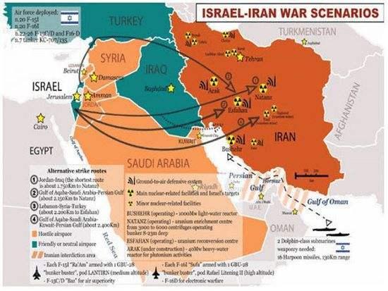 看形势以色列会和伊朗开战吗？