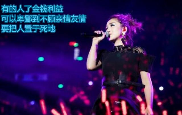 何洁之前的老公是谁:怎么看待何洁赫子铭音频事件？