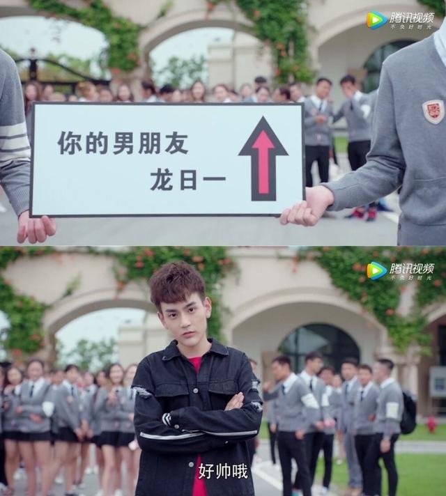 张一山挑战鱼罐头:张一山新剧《柒个我》怎么样？