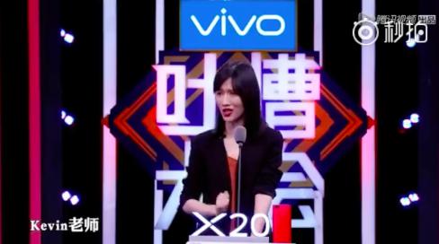 叶璇下降头:如何看待吐槽大会第二季第二期叶璇和papi酱的表现？
