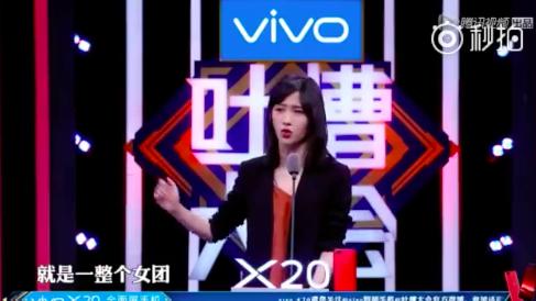 叶璇下降头:如何看待吐槽大会第二季第二期叶璇和papi酱的表现？