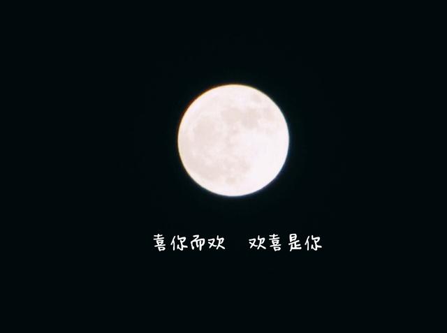 <a href=https://maguai.com/list/256-0-0.html target=_blank class=infotextkey><a href=https://maguai.com/list/256-0-0.html target=_blank class=infotextkey>朋友圈</a></a>图片配图:有没有什么<a href=https://maguai.com/list/39-0-0.html target=_blank class=infotextkey><a href=https://maguai.com/list/39-0-0.html target=_blank class=infotextkey>搞笑</a></a>的<a href=https://maguai.com/list/256-0-0.html target=_blank class=infotextkey><a href=https://maguai.com/list/256-0-0.html target=_blank class=infotextkey>朋友圈</a></a>截图？