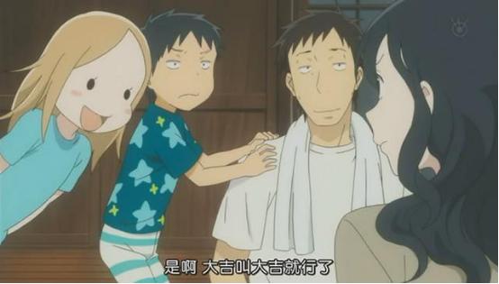 白兔糖漫画:白兔糖漫画在线看 如何评价动漫《白兔糖》？