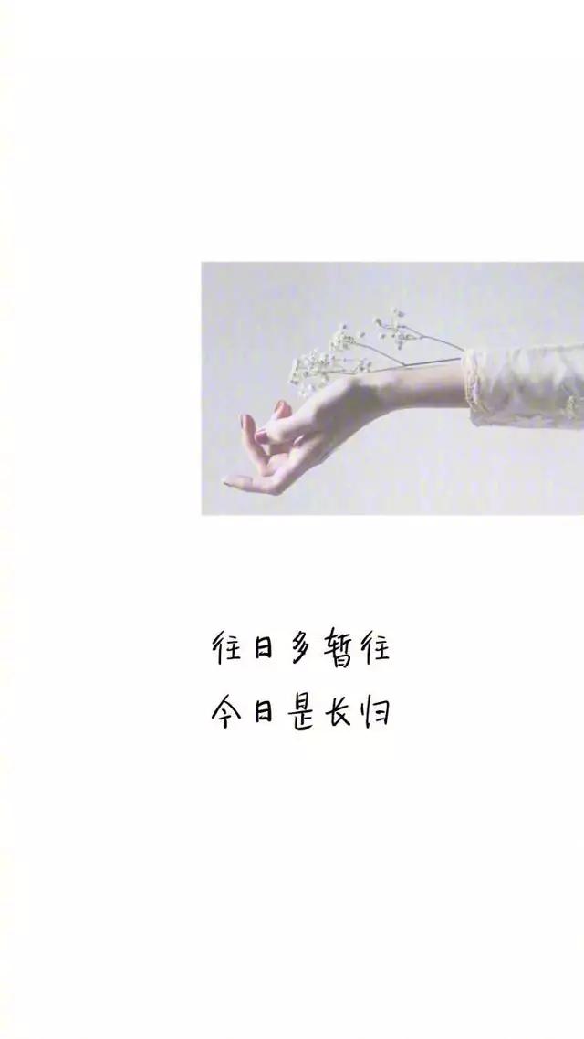 <a href=https://maguai.com/list/256-0-0.html target=_blank class=infotextkey>朋友圈</a>说说得好句子爱情:<a href=https://maguai.com/list/256-0-0.html target=_blank class=infotextkey>朋友圈</a>你最喜欢的句子是什么？