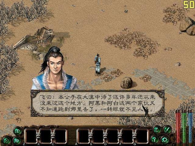 rpg小游戏maoxian:有哪些比较经典的RPG游戏？