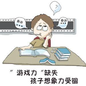 传统志愿(传统志愿与平行志愿的区别)