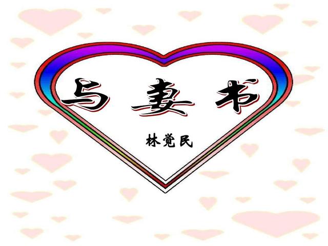 介助犬的遗言 高清:有哪些著名的“损人名言”，骂人不带脏字，没文化都听不懂？