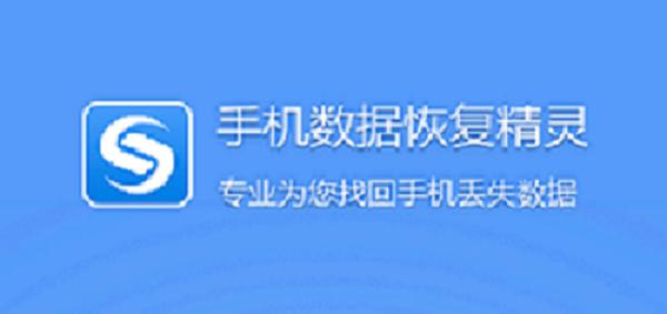 微信聊天表情包:微信聊天记录和收藏的表情突然都没了，怎么恢复？