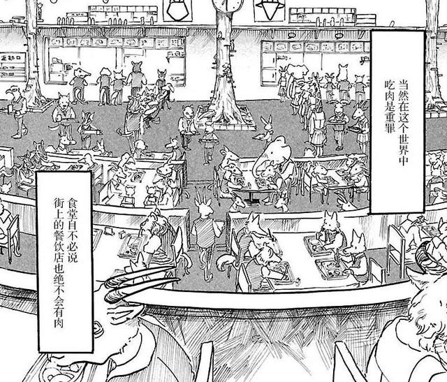 河神大人求收养:又没有什么好看的漫画（是漫画！），求推荐？ 河神大人求收养55话