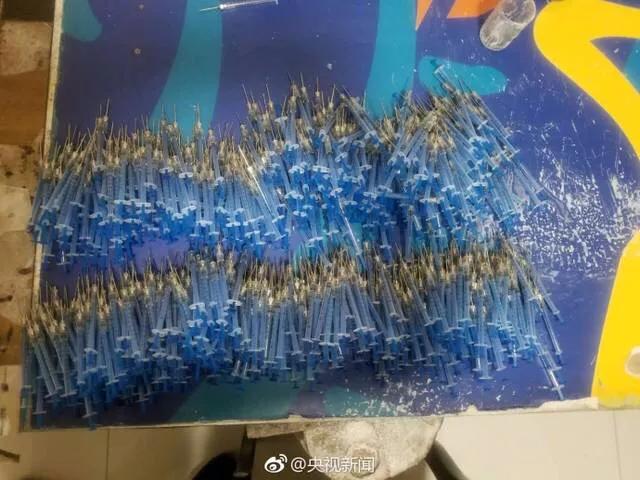 如何看待央视新闻“安徽警方破获特大制售毒狗针案,查获毒狗针五万余支”这件事？