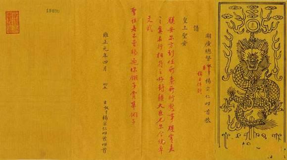 康熙宠物诊疗室三:皇帝一生享受无数荣华富贵，为何大多数寿命很短？ 康熙宠物诊疗室完整版
