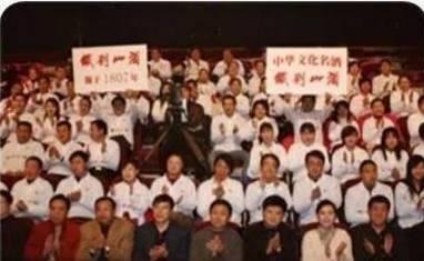 戴军主持的节目:辽台曾经火遍全国的《七星大擂台》后来为什么不播了？