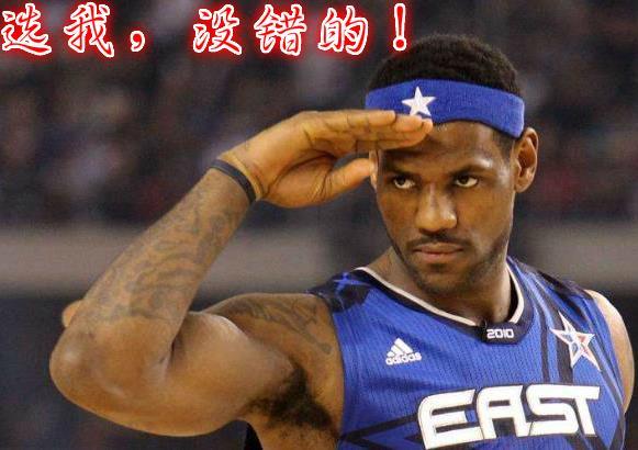 nba投票(NBA投票规则)