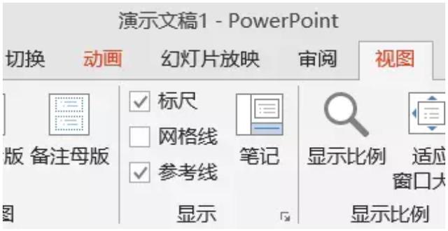 成功案例ppt模板:没做过PPT怎做PPT?怎么做的完美？