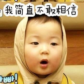 苹果事件:你如何看待，婴儿被苹果砸伤事件