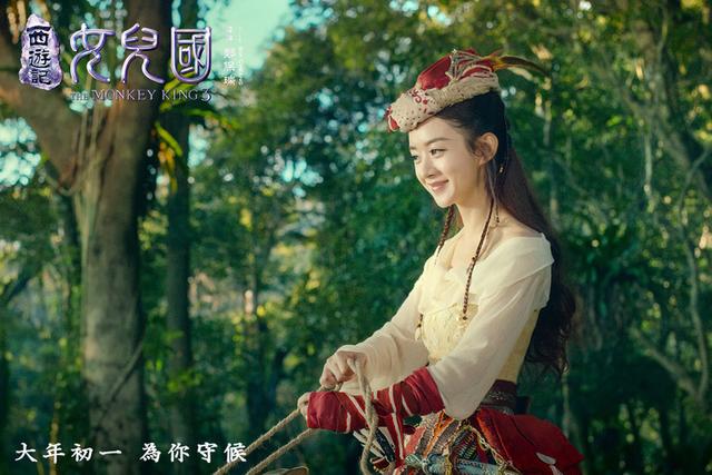 西游记女儿国演员表:赵丽颖将在电影《西游记女儿国》演女儿国国王，你看好她吗？