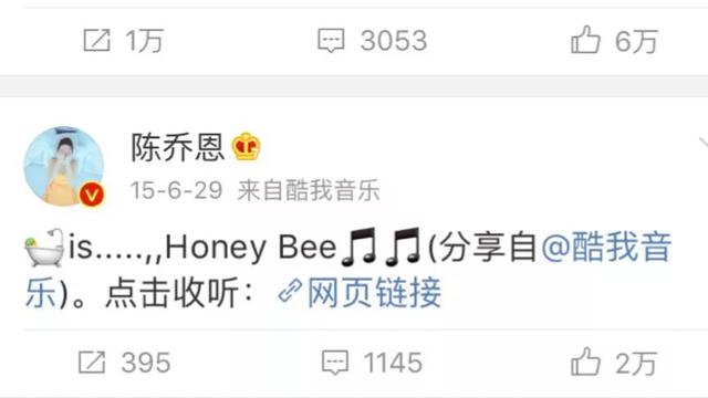 酷我音乐电台萱草照片:你们是在用酷我还是酷狗音乐？