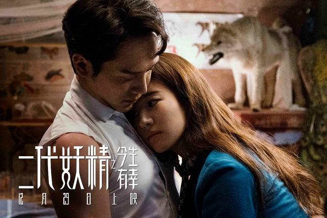 刘亦菲重返校园:从女神到女神经，《二代妖精》会是刘亦菲的转型之作吗？