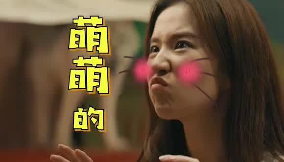 刘亦菲重返校园:从女神到女神经，《二代妖精》会是刘亦菲的转型之作吗？