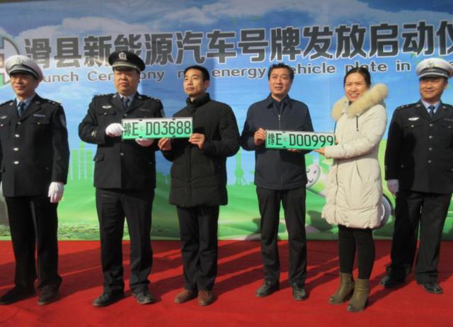 郑州新能源车牌，河南哪些地市的车可以上新能源车牌？