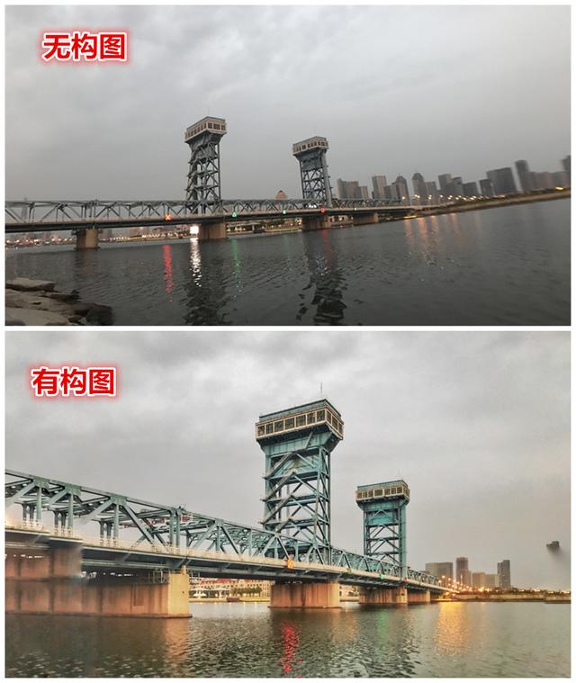 使用手机如何才能更好的抓拍瞬间镜头