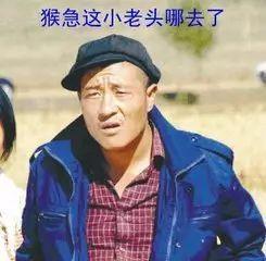小刚周传雄:你们觉得小刚周传雄这次能真正火起来，重回昔日巅峰吗