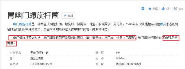 小刚周传雄:你们觉得小刚周传雄这次能真正火起来，重回昔日巅峰吗