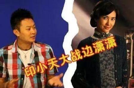 印小天老婆:和女朋友订婚后，发现她的学历、工作、存款都是假的怎么办？