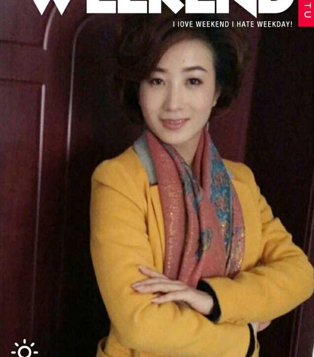 四川人怎么学普通话？