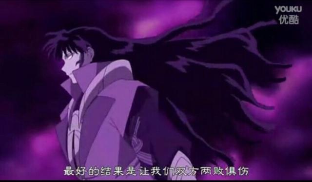 犬夜叉漫画大结局:关于《犬夜叉》的大结局，你怎么看？