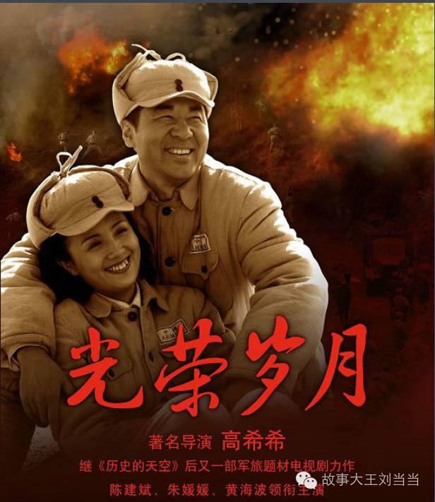 演员谢兰:《大宅门》里哪个女演员演技好为什么