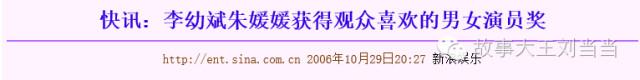 演员谢兰:《大宅门》里哪个女演员演技好为什么