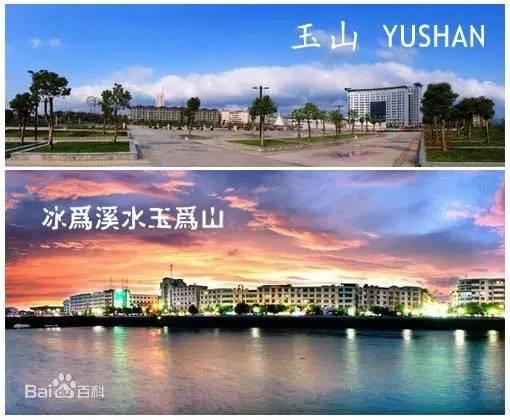 上饶市信州区:上饶的区县中，哪一个最发达？
