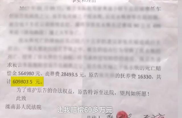 唐山救狗事件:那些爱狗人士救了狗后，把狗搞到哪里去了？