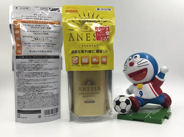 浅田真央:日本代购有哪些值得推荐的产品？