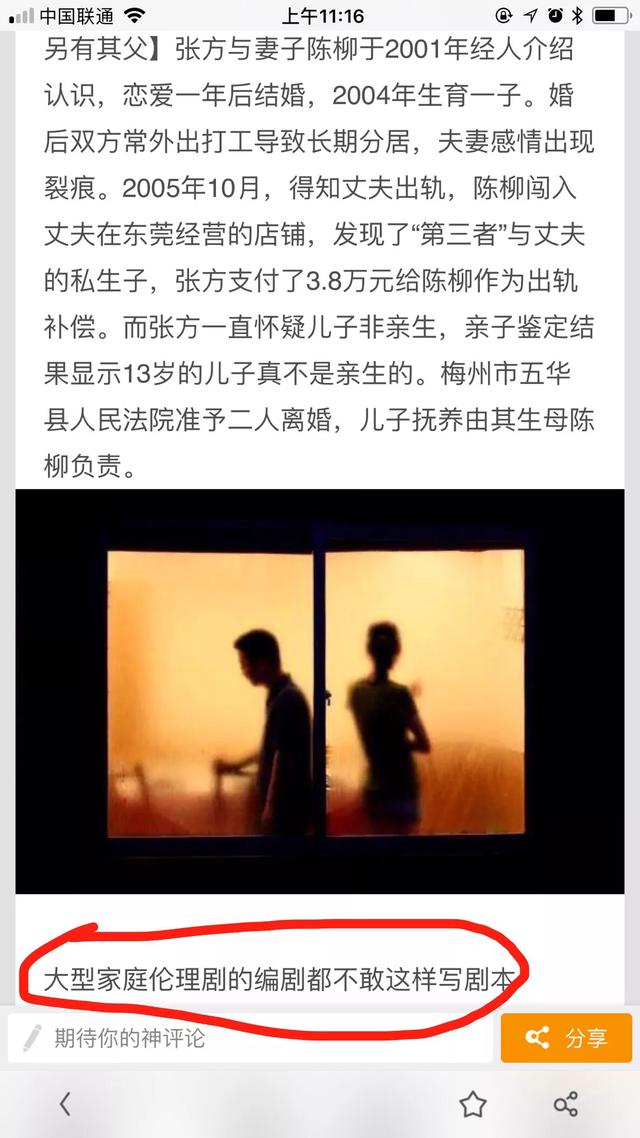 头条问答 有哪些适合高考作文的万用名人名言 2个回答