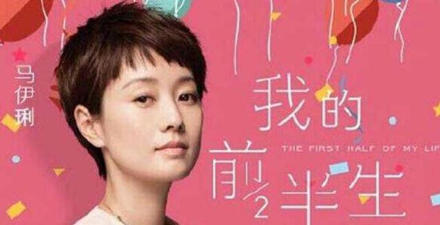 溥仪我的前半生:为什么末代皇帝溥仪在自传《我的前半生》中说袁世凯毒死了光绪帝