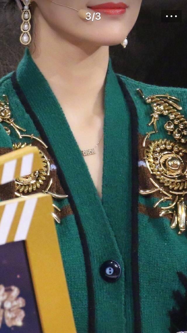 章子怡项链:为什么大家都说章子怡的项链美出了天际