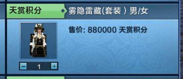 微信公信堂是真的还是假的:目前最费钱的<a href=https://maguai.com/list/48-0-0.html target=_blank class=infotextkey>游戏</a>是什么？