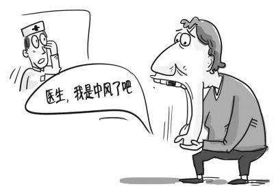 55健康网 疾病百科:46-55是生命高危期最怕两病，指哪两病？要怎么安全度过？