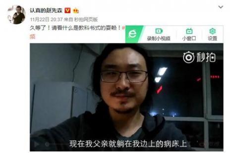 医院治死藏獒陪45万:曾红极一时的“包山头”养殖，现在却销声匿迹，怎么回事？