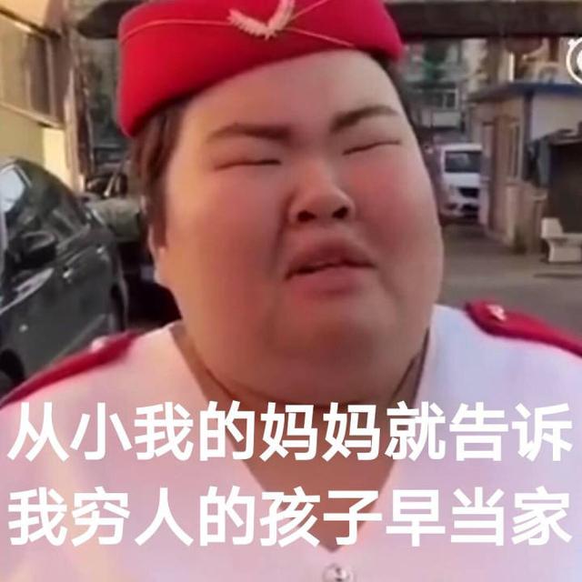 头条问答 有哪些名言警句只流行半句 其实后半句才是更重要的 869个回答