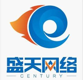 武汉最好的网站公司，武汉电子商务公司排名