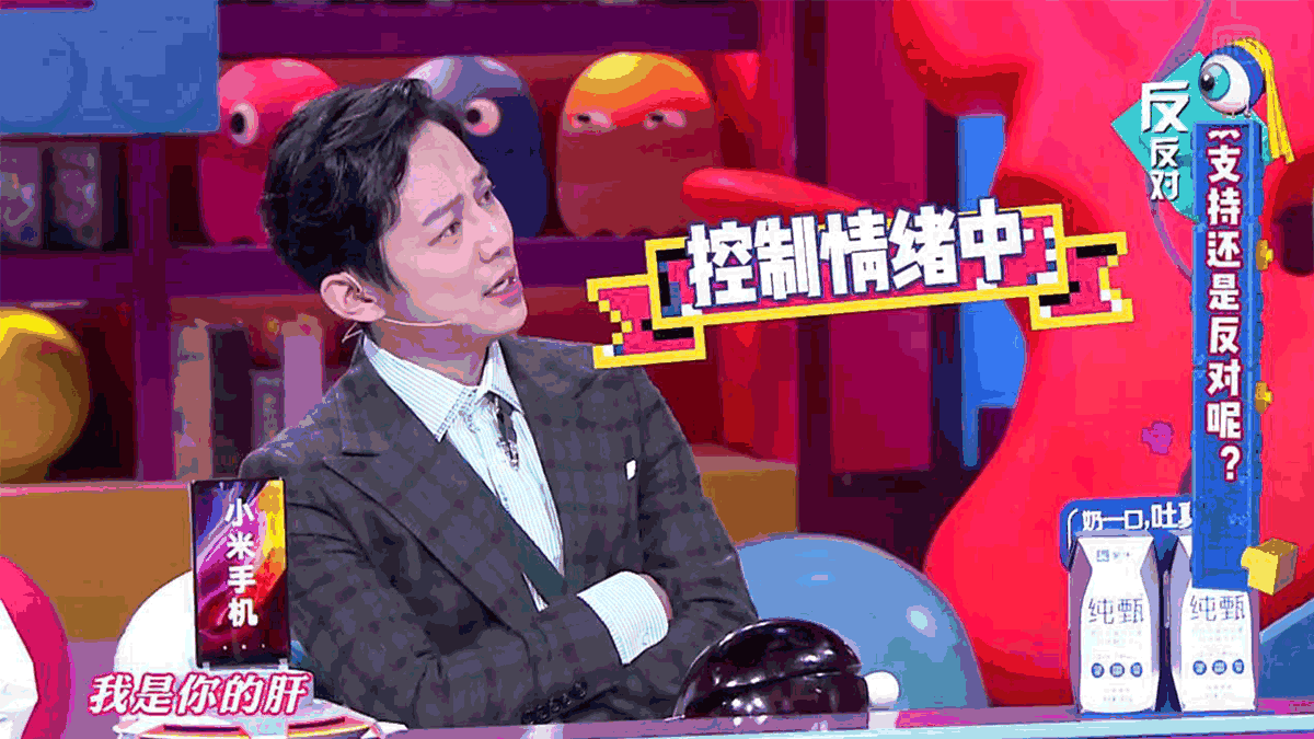 姜思达出柜:《奇葩说》里有哪些让你刻骨铭心的话