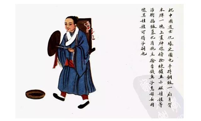 广州荔湾灵异事件，1768年的叫魂案，一个小小的谣言为何会动摇诺大的大清国